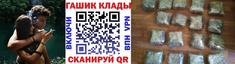 Как найти наркотики Тамбов Alpha PVP  Мефедрон  АМФЕТАМИН  ГАШИШ  МАРИХУАНА  Cocaine 