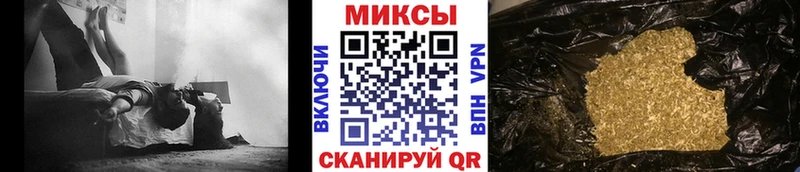 shop официальный сайт  Тамбов  Бутират BDO 