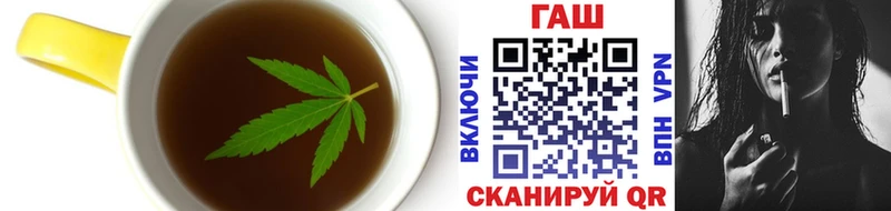 Печенье с ТГК марихуана  продажа наркотиков  Тамбов 