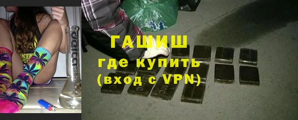 дурь Богородицк