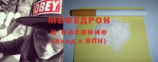 jwh Богданович
