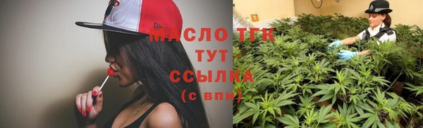 jwh Богданович