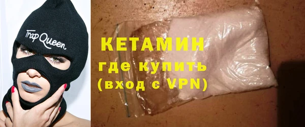 дурь Богородицк