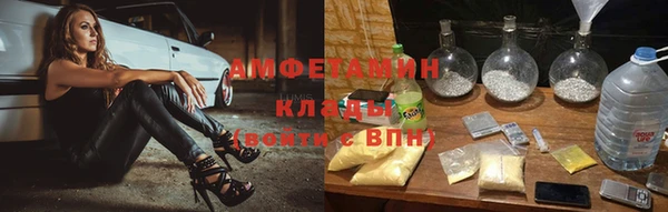 кокс Богородск