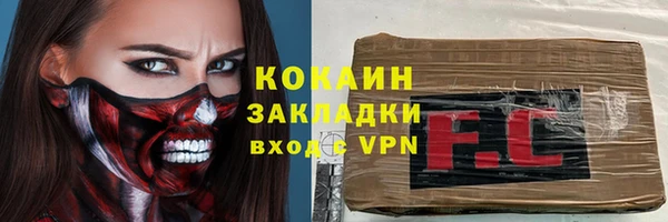 jwh Богданович