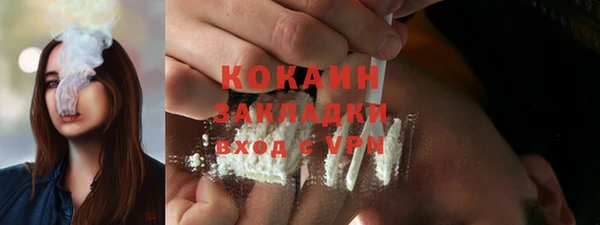 jwh Богданович
