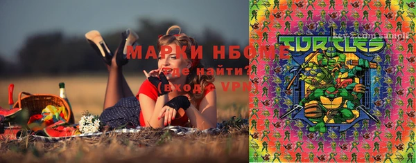 jwh Богданович