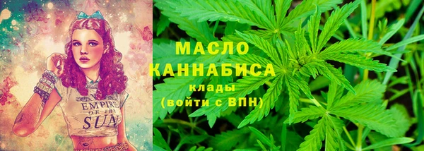 дурь Богородицк