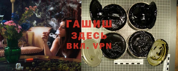 дурь Богородицк