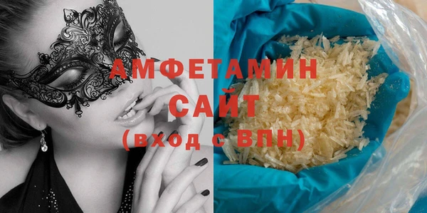 дурь Богородицк