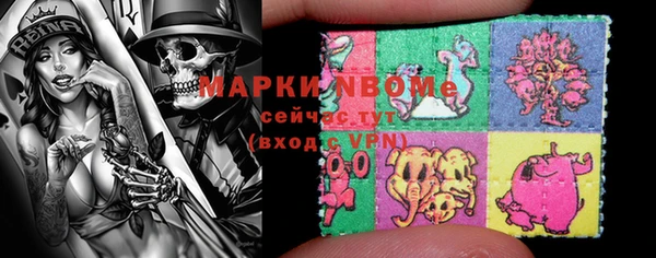 jwh Богданович
