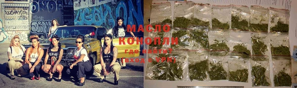кокс Богородск