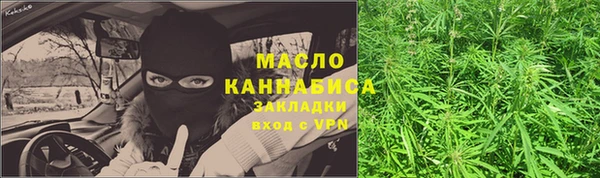 jwh Богданович