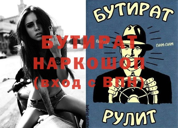 jwh Богданович
