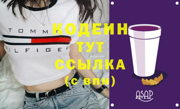 кокс Богородск