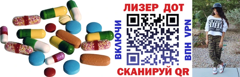 LSD-25 экстази ecstasy  Тамбов 