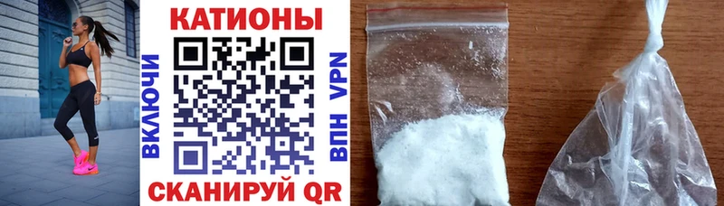 Мефедрон 4 MMC Тамбов