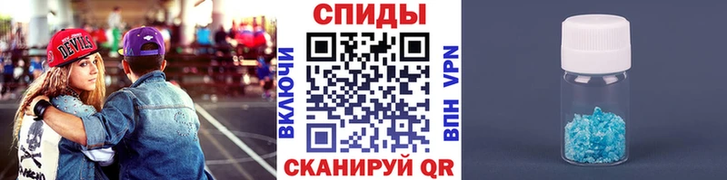 МЕТАМФЕТАМИН мет hydra онион Тамбов